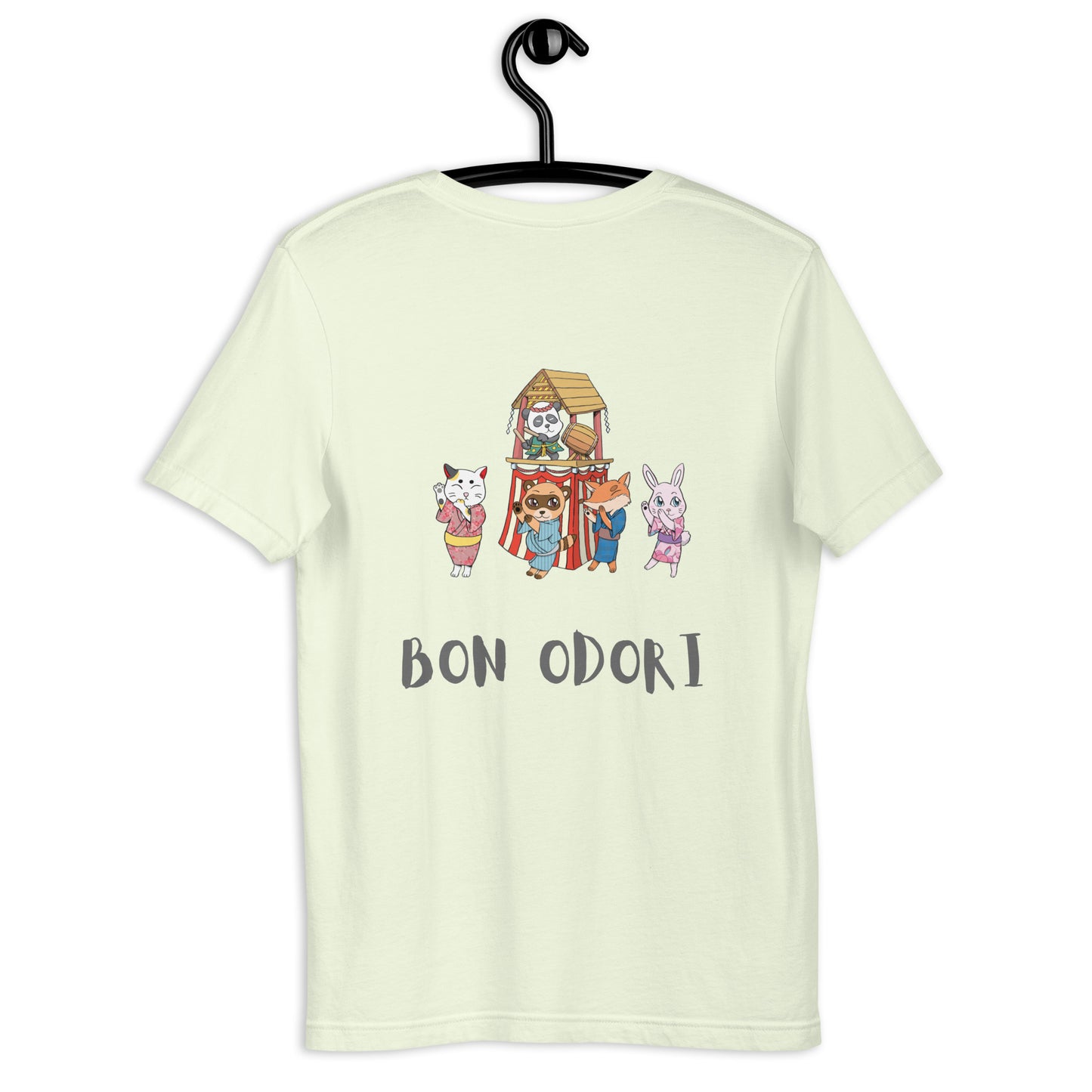 Bon Odori in the Zoo by tokyozoodesign Men's classic tee (with title)