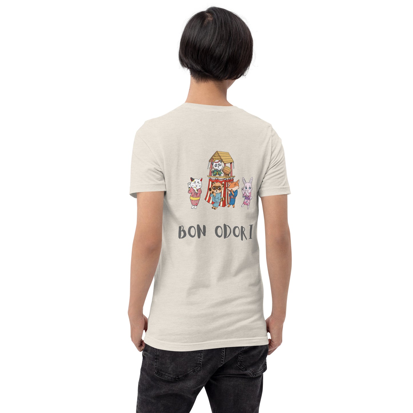 Bon Odori in the Zoo by tokyozoodesign Men's classic tee (with title)