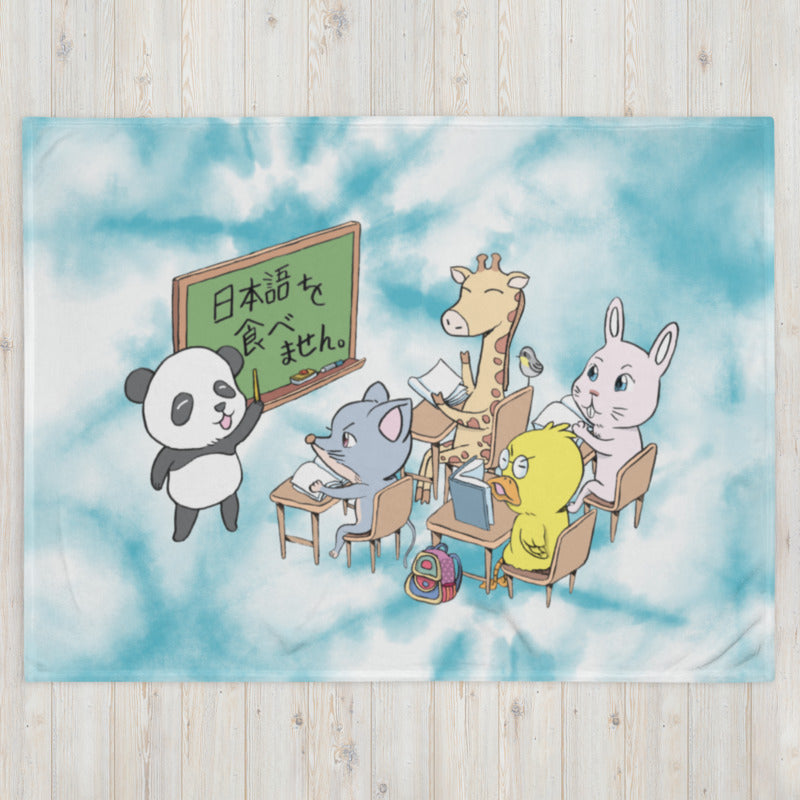 Japanese Class in the Zoo by tokyozoodesign Throw Blanket
