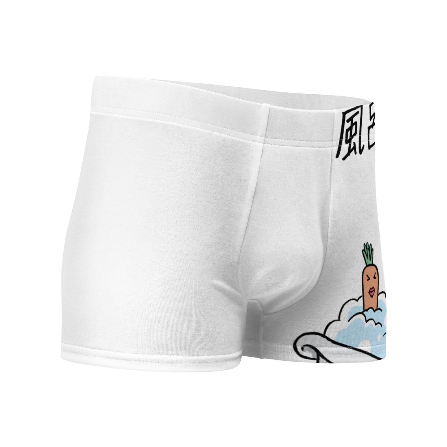 A Bathing Rabbit by tokyozoodesign Boxer Briefs