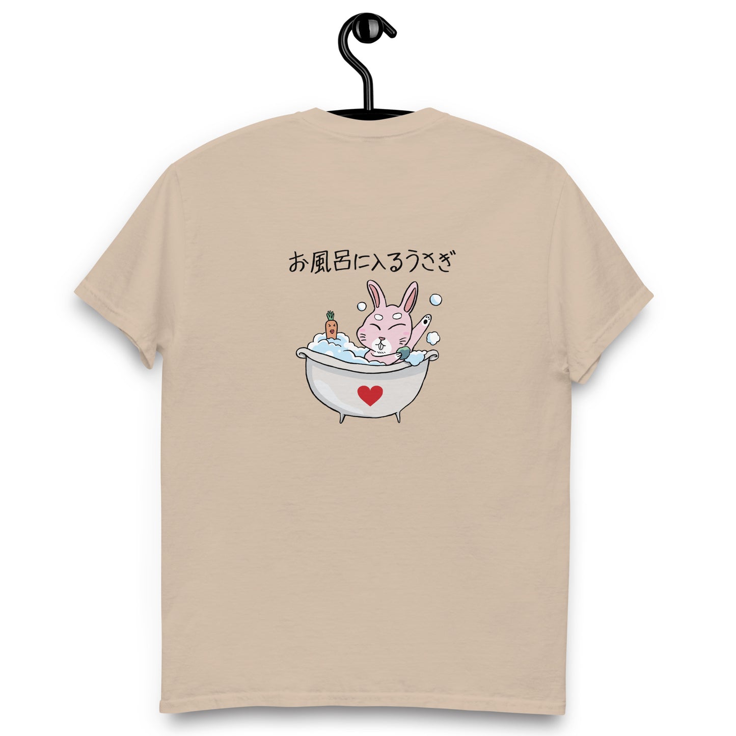 A Bathing Rabbit by tokyozoodesign Men's classic tee