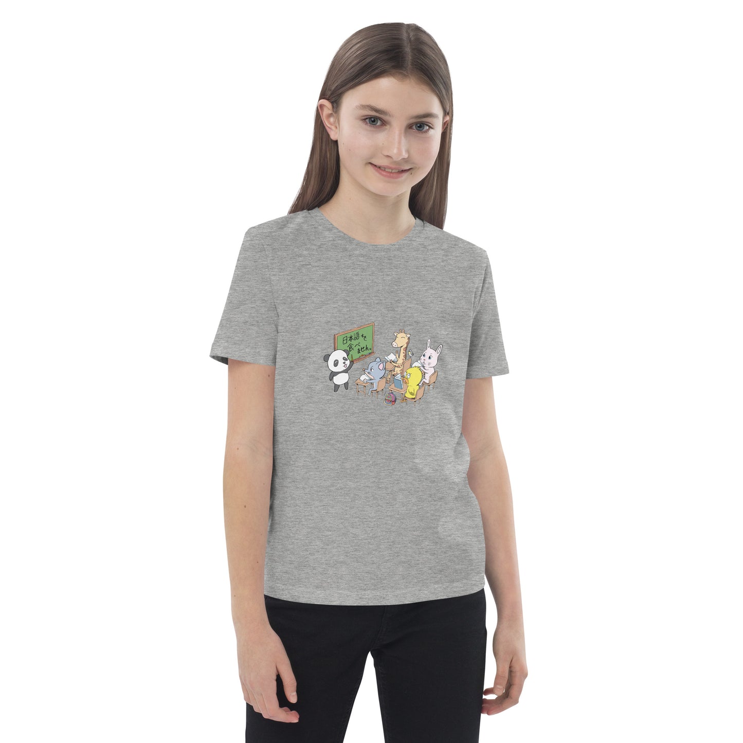 Japanese Class in the Zoo by tokyozoodesign Organic cotton kids t-shirt