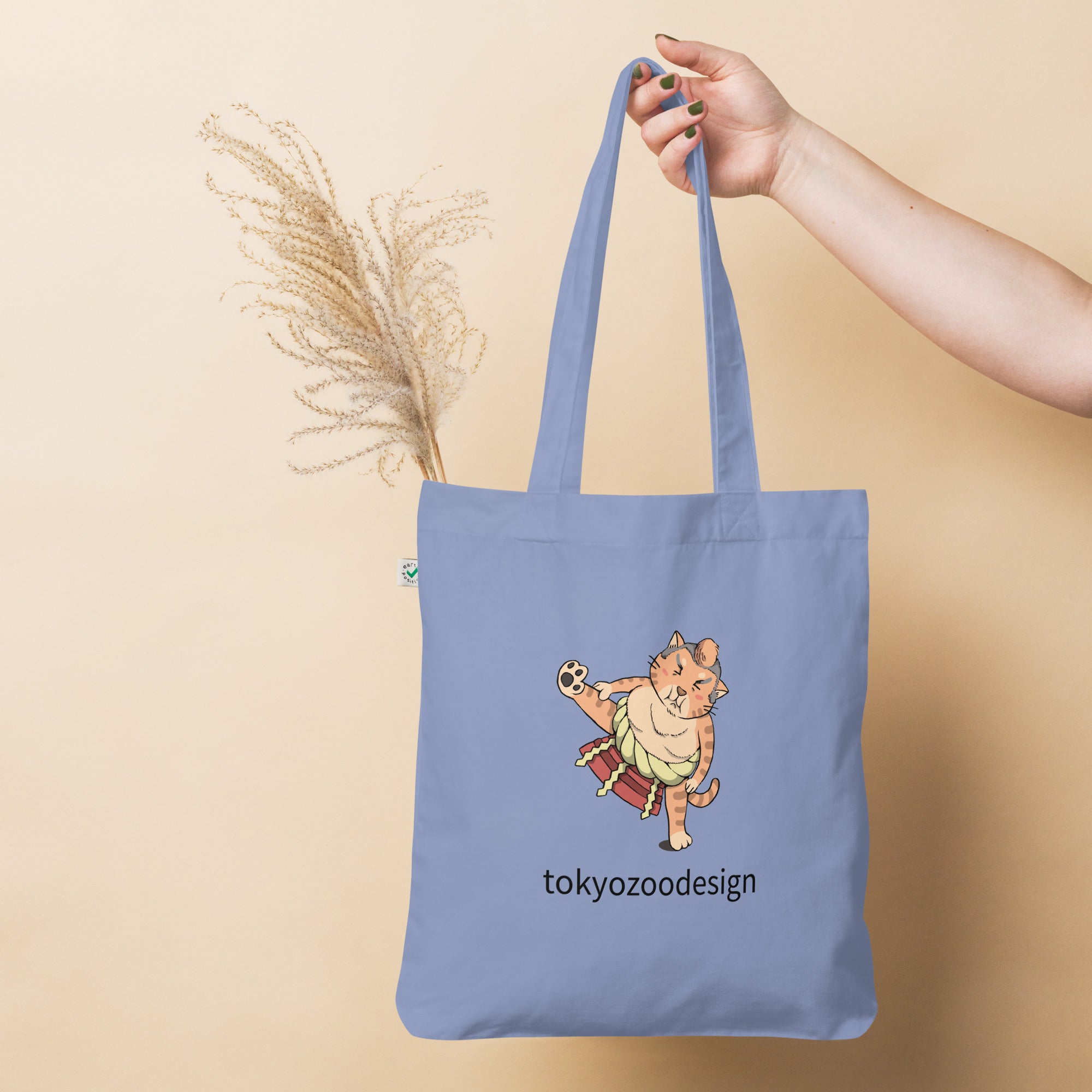 Sumo Cat by tokyozoodesign Organic fashion tote bag