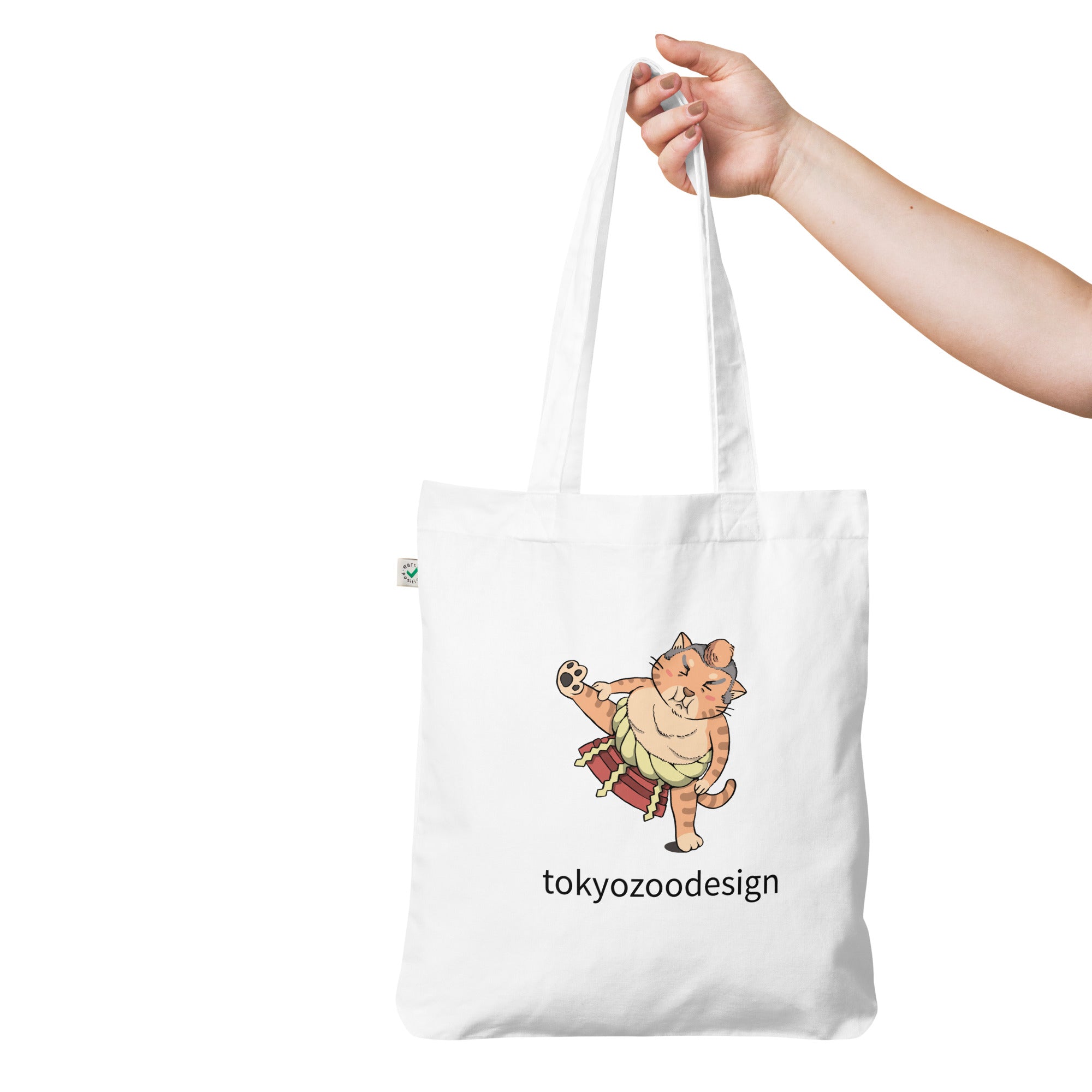 Sumo Cat by tokyozoodesign Organic fashion tote bag – Tokyo Zoo