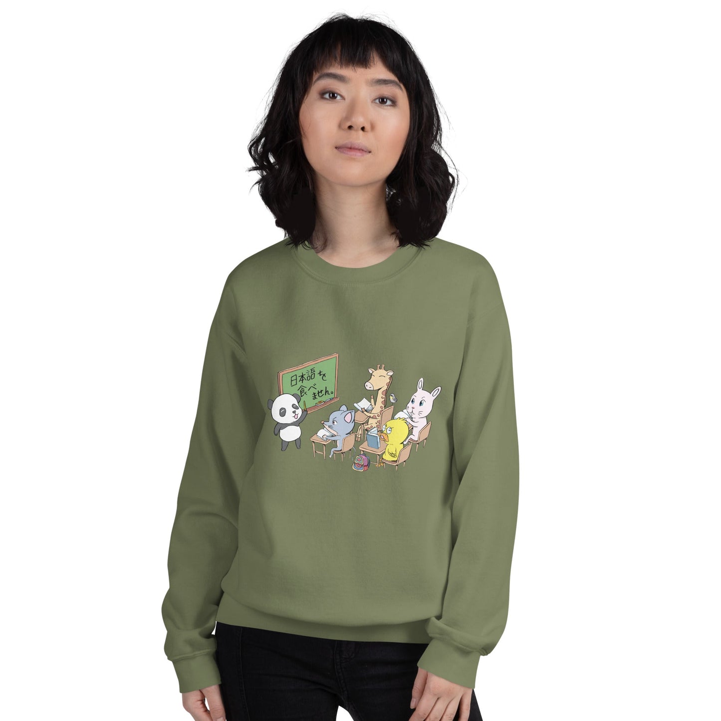 Japanese Class in the Zoo by tokyozoodesign Unisex Sweatshirt