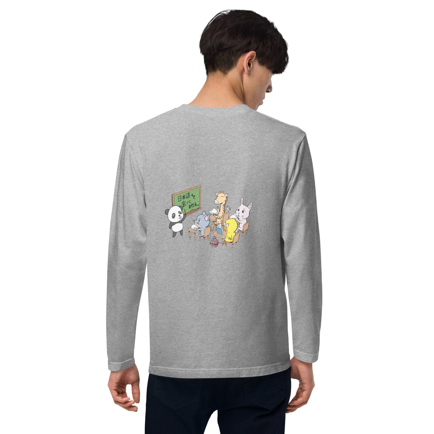 Japanese Class in the Zoo by tokyozoodesign Unisex long sleeve t-shirt