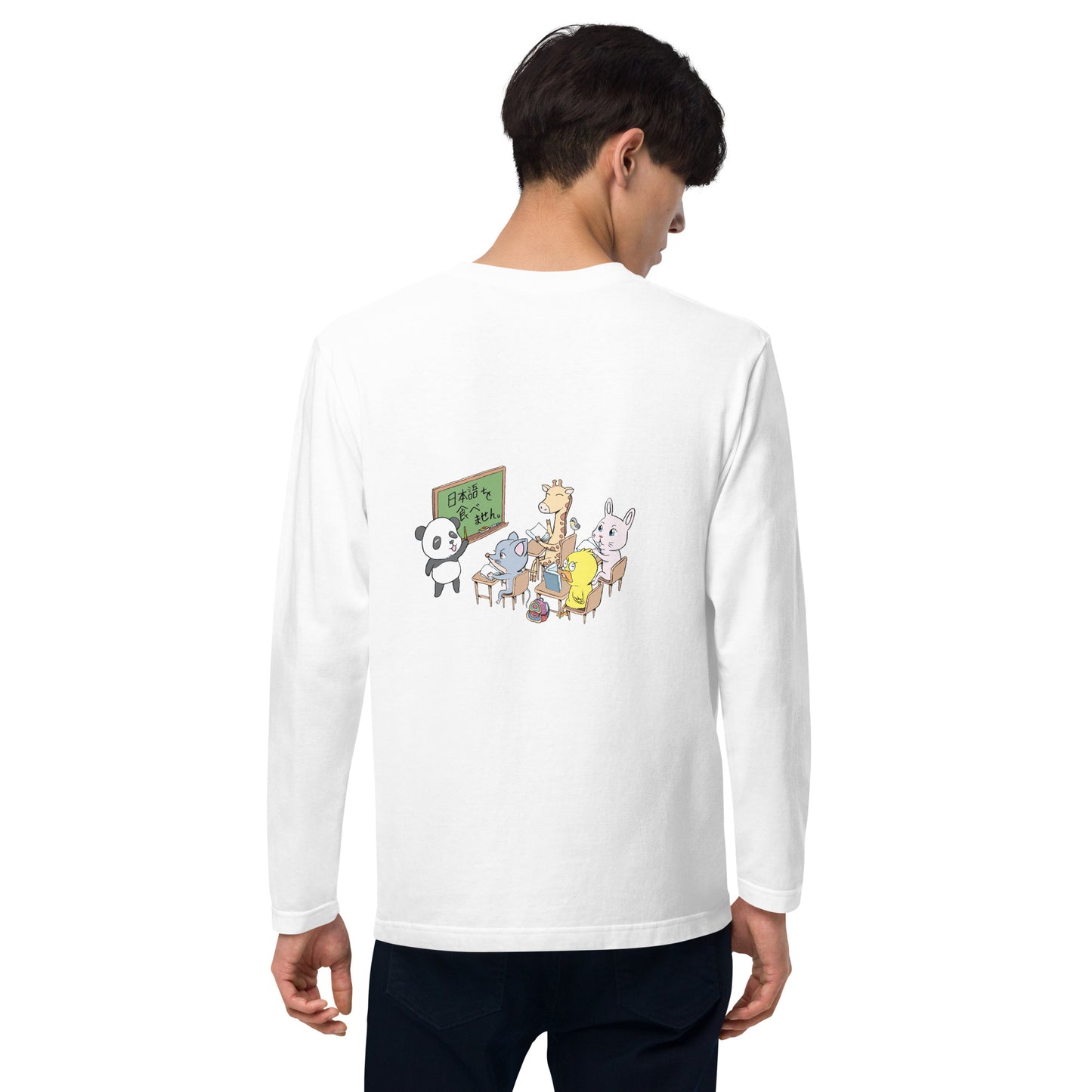 Japanese Class in the Zoo by tokyozoodesign Unisex long sleeve t-shirt